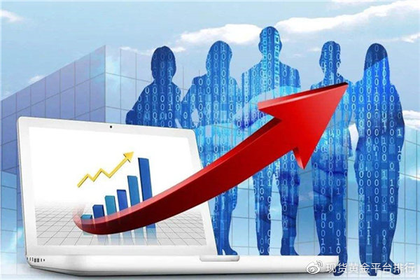 原油期货负值怎么做多