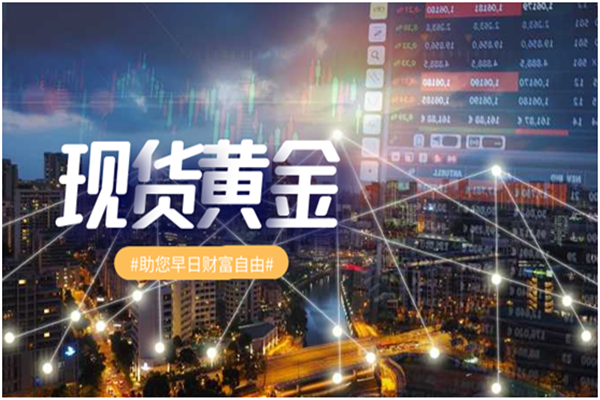 期货原油到哪里投资好些